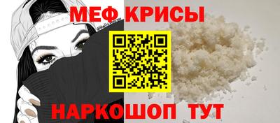 ГАЛЛЮЦИНОГЕННЫЕ ГРИБЫ Чапаевск