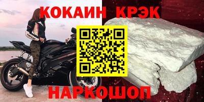 амф Чебаркуль