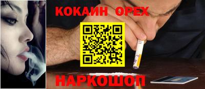 ГАЛЛЮЦИНОГЕННЫЕ ГРИБЫ Чапаевск