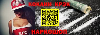 MDMA Premium VHQ Уссурийск
