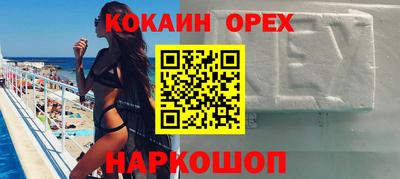 ГАЛЛЮЦИНОГЕННЫЕ ГРИБЫ Чапаевск