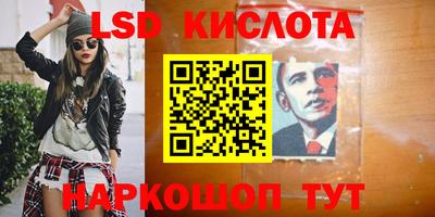 MDMA Усть-Илимск