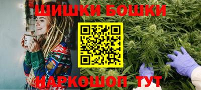 ГАЛЛЮЦИНОГЕННЫЕ ГРИБЫ Чапаевск