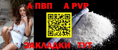амф Чебаркуль