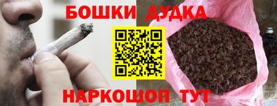 прущий лед Усть-Джегута