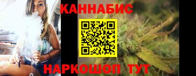 амф Чебаркуль