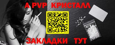 MDMA Premium VHQ Уссурийск