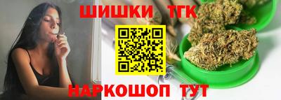 ГАЛЛЮЦИНОГЕННЫЕ ГРИБЫ Чапаевск