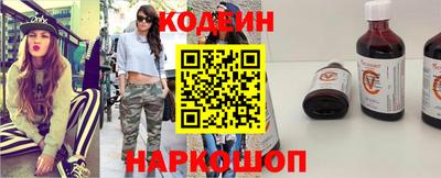 ГАЛЛЮЦИНОГЕННЫЕ ГРИБЫ Чапаевск