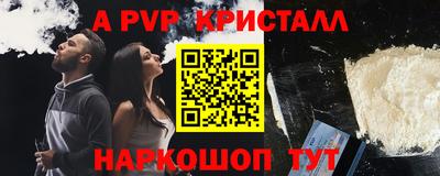 MDMA Усть-Илимск