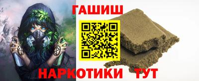MESCALINE Чебоксары