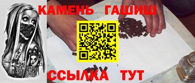 амф Чебаркуль