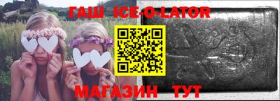 MDMA Усть-Илимск