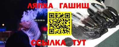 прущий лед Усть-Джегута