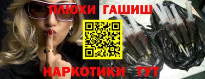 MESCALINE Чебоксары