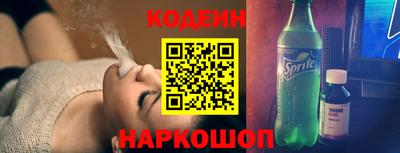 амф Чебаркуль